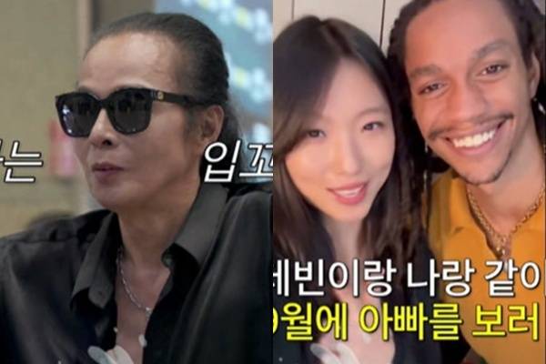 TV조선 ‘조선의 사랑꾼’