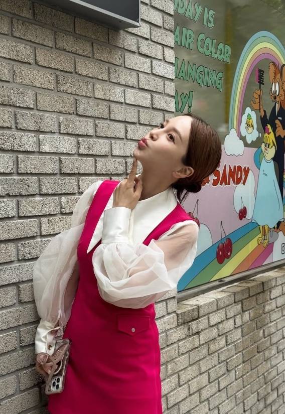 아유미 소셜 미디어