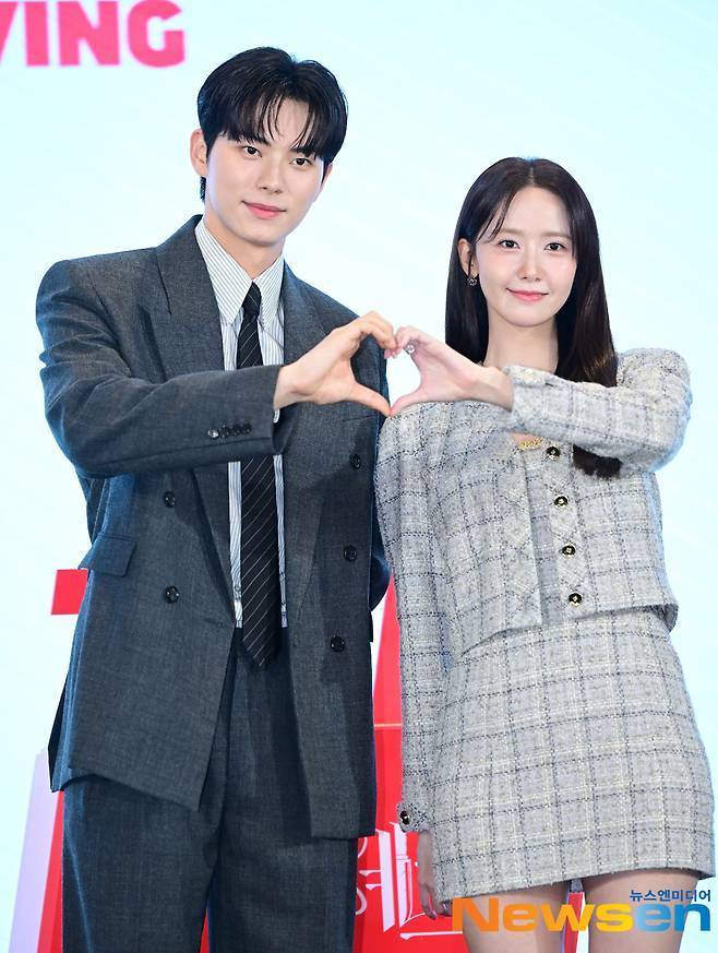 왼쪽부터 이채민 임윤아/뉴스엔DB