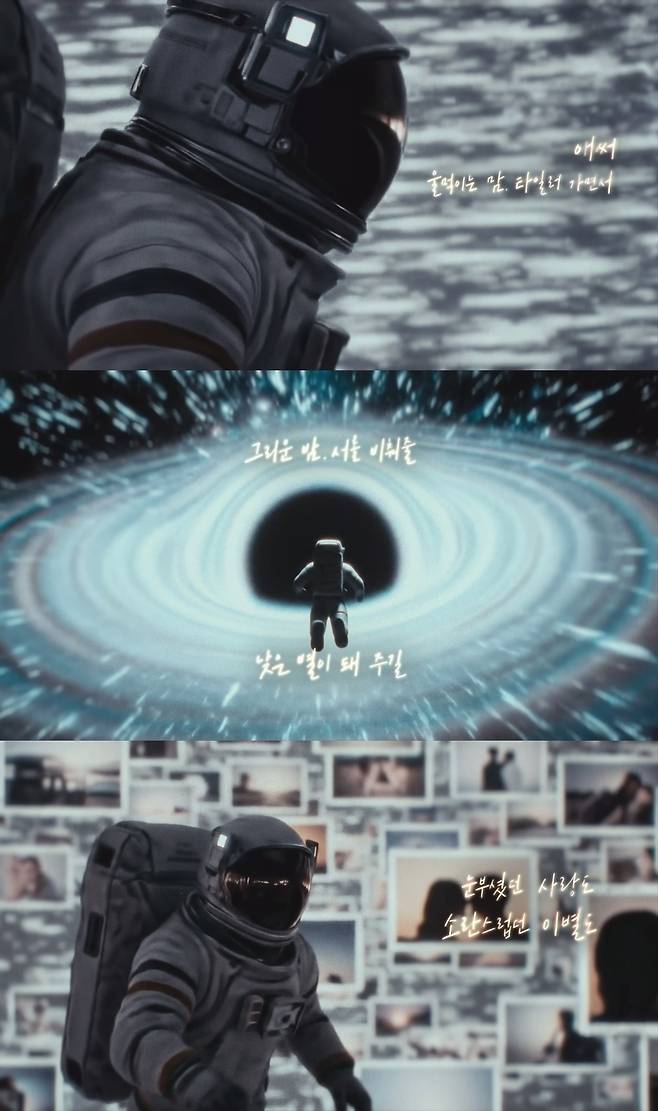 도로시컴퍼니 제공