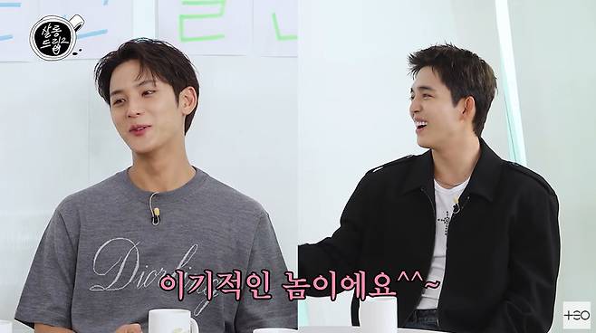 살롱드립2 캡처