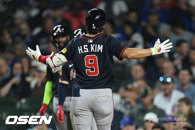 [사진] ⓒGettyimages(무단전재 및 재배포 금지)