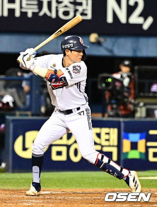 [OSEN=지형준 기자]