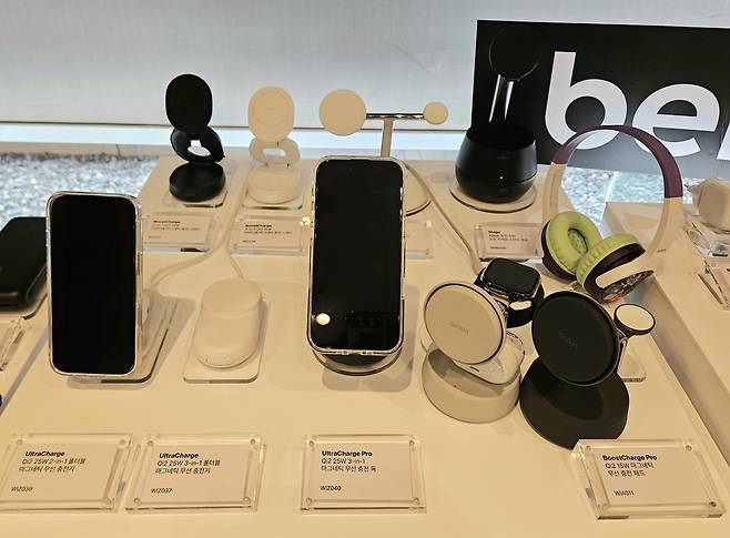 벨킨 울트라차지 Qi2 25W 무선충전기 신제품.