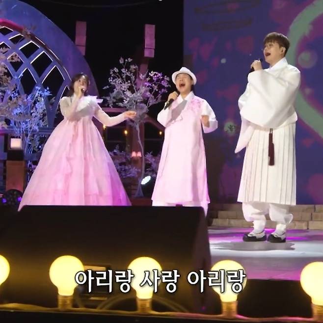 (왼쪽부터) 소유미, 소명, 소유찬. KBS1 ‘가요무대’ 캡처