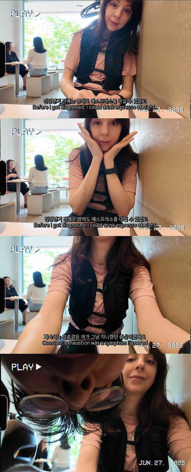 유튜브 채널 ‘집에서안나와 - with ANNA’ 캡처