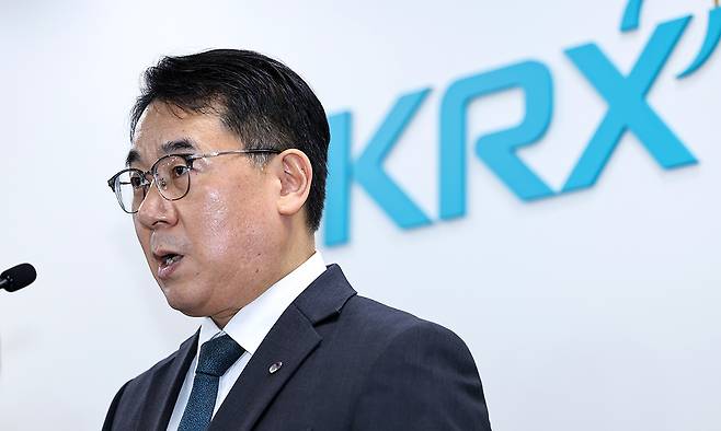 이승우 주가조작 근절 합동대응단 단장이 23일 서울 영등포구 한국거래소 서울사무소에서 열린 브리핑에서 발언하고 있다. 뉴시스