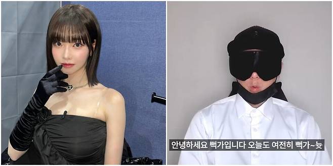 BJ 과즙세연(왼쪽)과 유튜버 뻑가 ⓒ인스타그램(왼쪽)·유튜브 화면 캡처