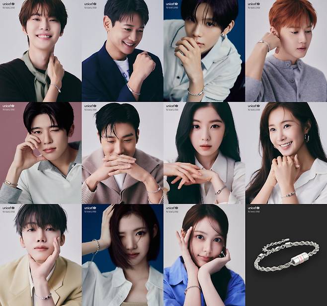 사진제공ㅣ유니세프 한국위원회,&nbsp;패션매거진 마리끌레르