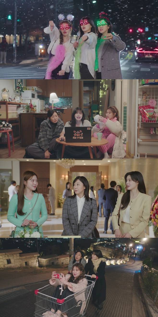 사진제공｜MBC