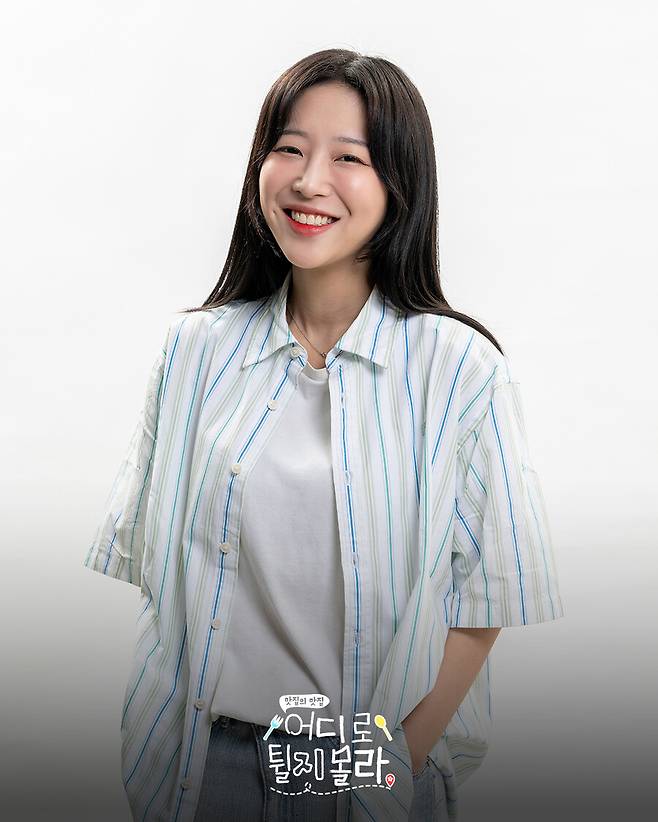 ▲ 쯔양. 제공| \'어디로 튈지 몰라\'