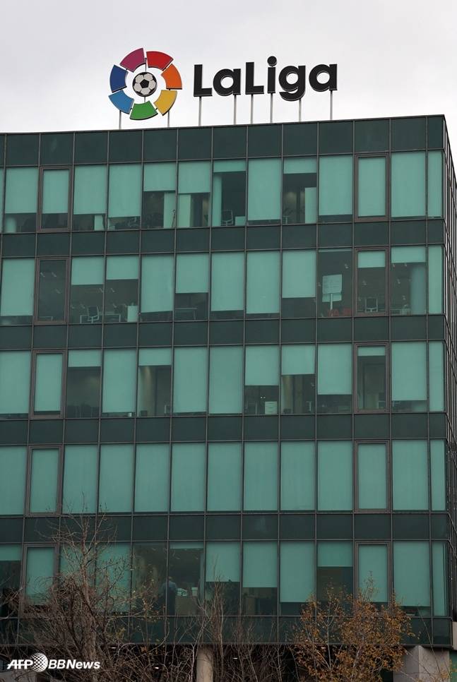 스페인 마드리드에 있는 라 리가 본부 건물.    /AFPBBNews=뉴스1