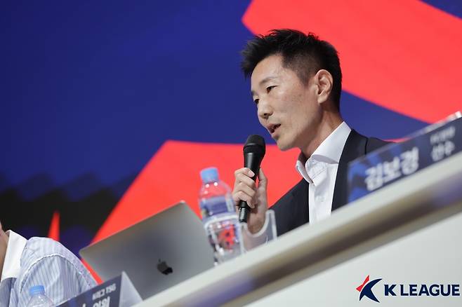 김재성 K리그 TSG 위원. /사진=한국프로축구연맹 제공