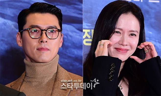 현빈, 손예진. 사진|스타투데이 DB