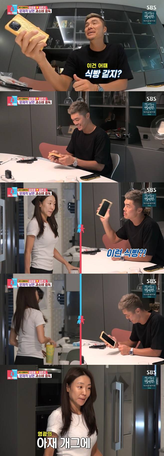 티브이데일리 포토