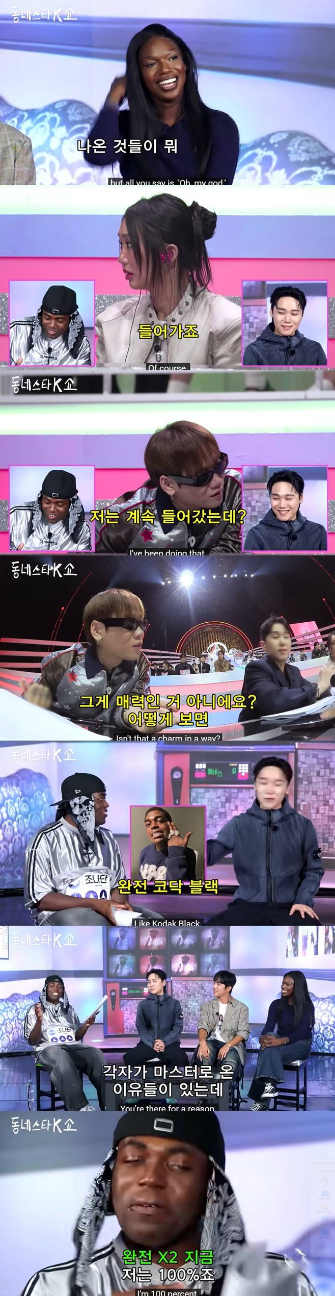 티브이데일리 포토