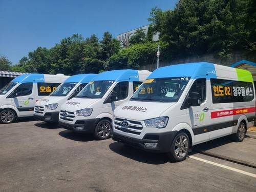 청주 콜버스 [청주시 제공. 재판매 및 DB 금지]