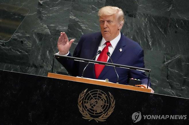 트럼프 유엔총회 연설 (AFP=연합뉴스 재판매 및 DB금지]