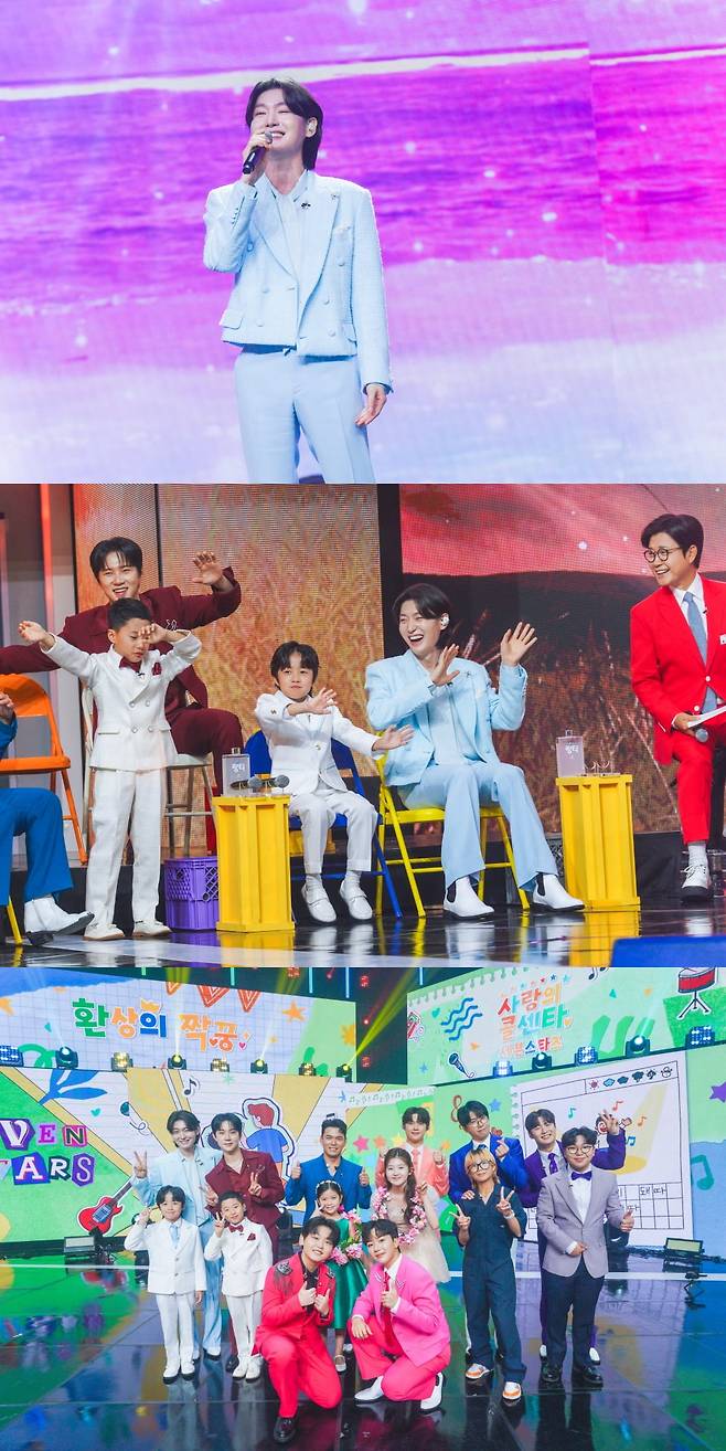 사진 제공 = TV CHOSUN '사랑의 콜센타-세븐스타즈'