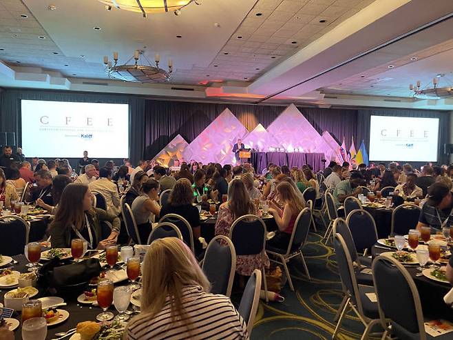 IFEA 70주년 컨벤션&엑스포 현장 전경.