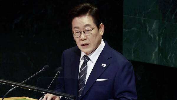 이재명&nbsp;대통령이 23일(현지시간) 미국 뉴욕 유엔본부 총회장에서 기조연설을 하고 있다. 연합뉴스