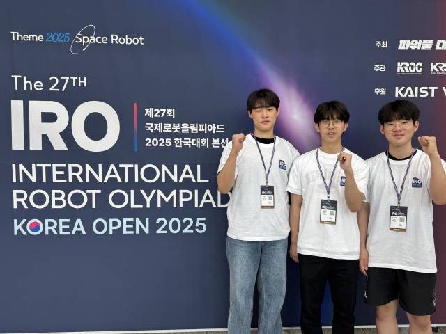 구미전자공고 레고로보 동아리 학생들이