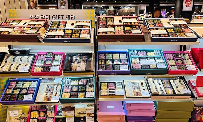 대구 신세계백화점 지하 1층에 마련된 추석 선물 코너의 모습. /황인무기자