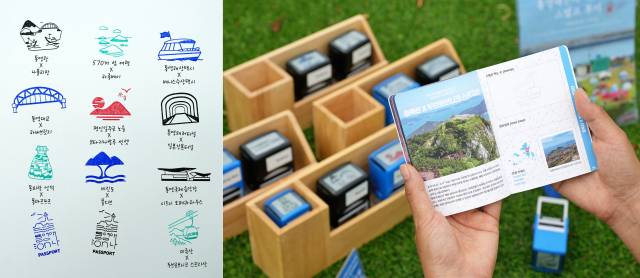 570여행협동조합 제공