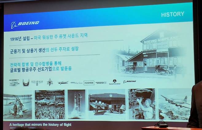 사진=도다솔 기자