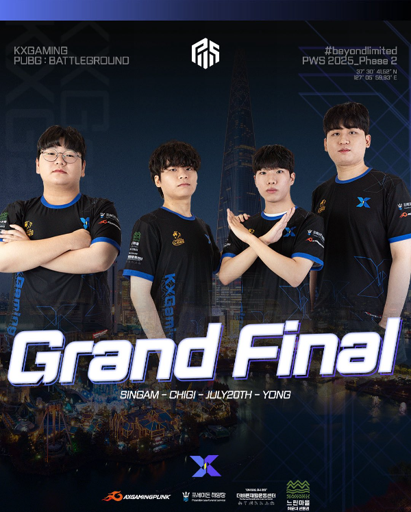 KX 게이밍이 7시간 이상의 강행군 끝 그랜드 파이널의 한 자리를 차지했다(출처=KX 게이밍 SNS).