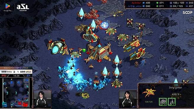 - 2러커 드랍은 성공했지만 히드라를 대거 잃으며 장윤철에게 기회를 내준 김정우