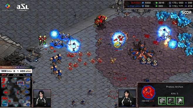 - 오랜만에 공식 경기에서 등장한 3/3/3 프로토스