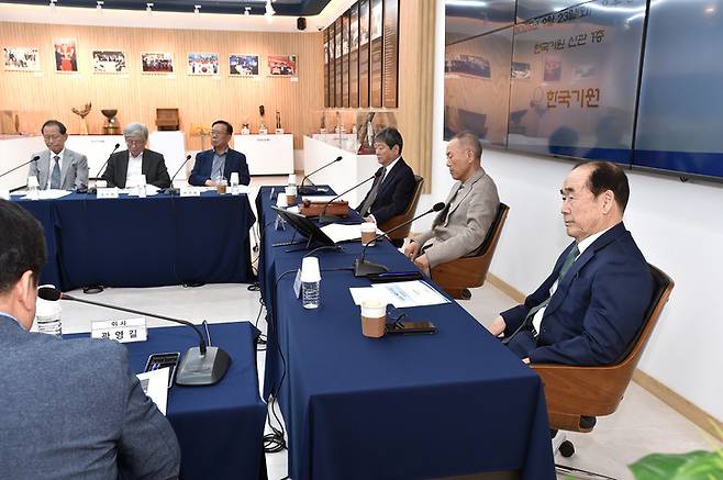&nbsp;2025년 제2차 한국기원 이사회 전경.(사진 한국기원 제공)