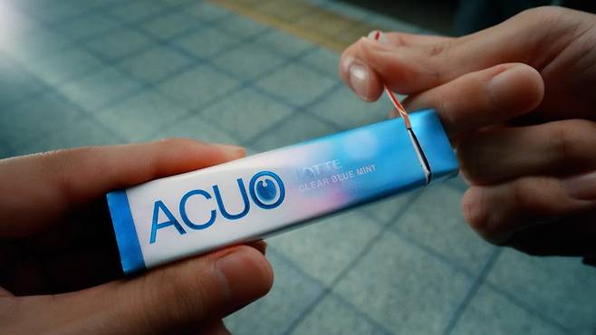 (롯데재팬 누리집 갈무리)