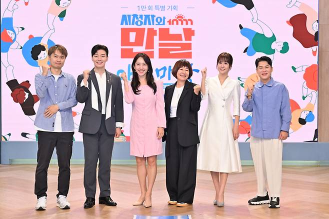 KBS2TV ‘아침마당’ (왼쪽부터) 김대현 연출, 박철규-엄지인 아나운서, 방송인 김혜영, 가수 윤수현, 국악인 남상일. 사진 | KBS2TV ‘아침마당’