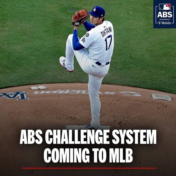 자동볼판독시스템(ABS)의 부분 도입을 알리는 미국프로야구 메이저리그(MLB). /사진=MLB