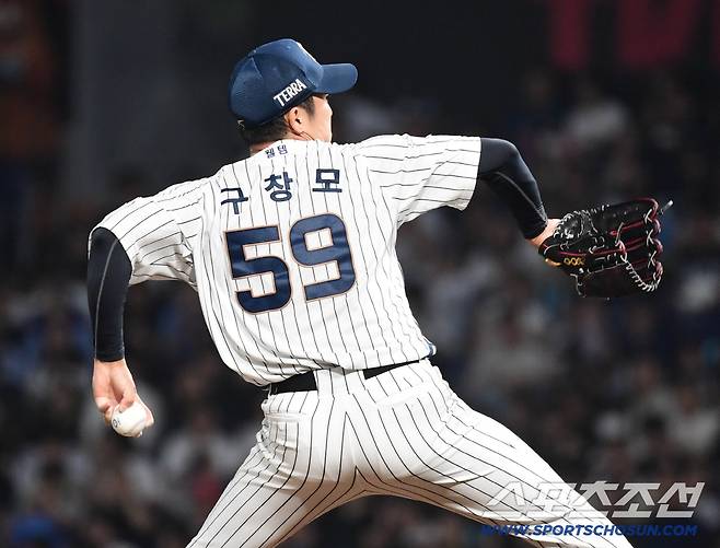 24일 창원 NC파크에서 열린 KBO리그 NC와 LG의 경기. 선발 투구하고 있는 NC 구창모. 창원=송정헌 기자songs@sportschosun.com/2025.09.24/