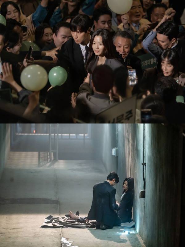 '북극성' 스틸컷