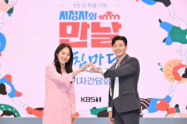 ⓒKBS