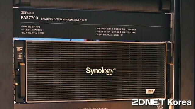 U.3 NVMe SSD로 구성된 고성능 스토리지 'PAS7700' 시제품. (사진=지디넷코리아)