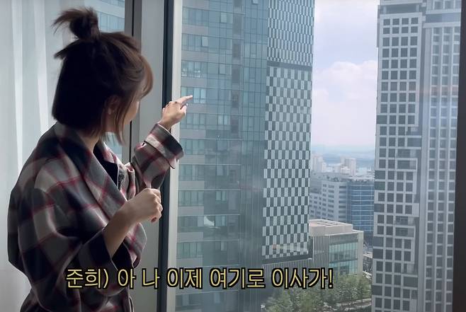 고준희는 지난 22일 자신의 유튜브 채널에 영상을 올리고 이사 예정임을 밝혔다. /고준희 유튜브 캡처