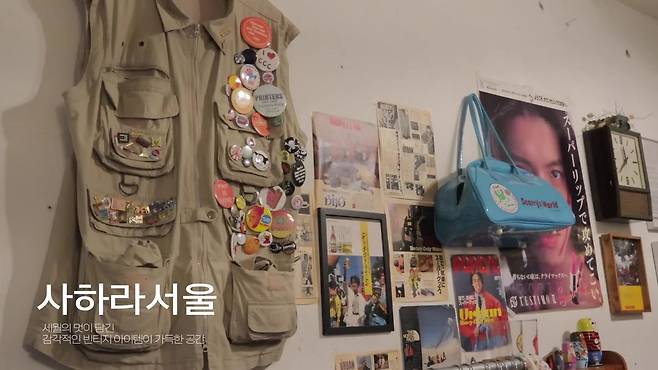 슬기가 추천하는 서순라길 핫플 코스. 유튜브 〈하이슬기 Hi Seulgi〉