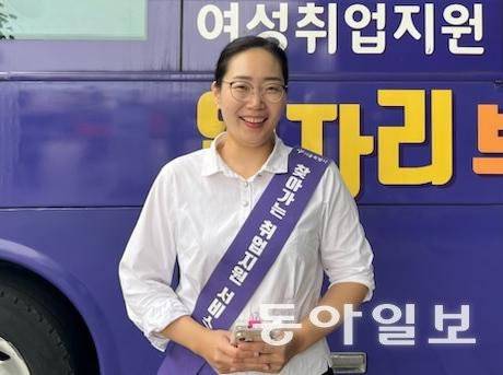 서부여성발전센터에서 ‘브랜드 디자이너 과정’을 수강한 이수정 씨(43)의 모습. 고령 인구가 늘어나자 공공기관이 취업 사각지대에 놓인 중장년의 재취업 지원을 강화하고 있다. 이소정 기자 sojee@donga.com