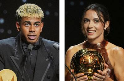 라민 야말(왼쪽), 아이타나 본마티.