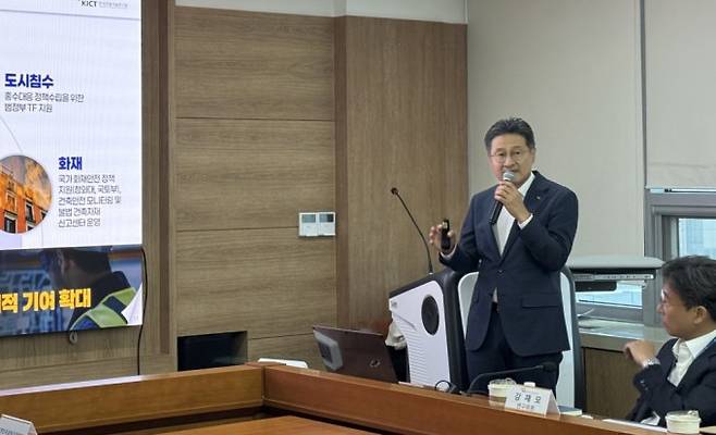 최창호 건설연 선임연구위원. 건설연 제공