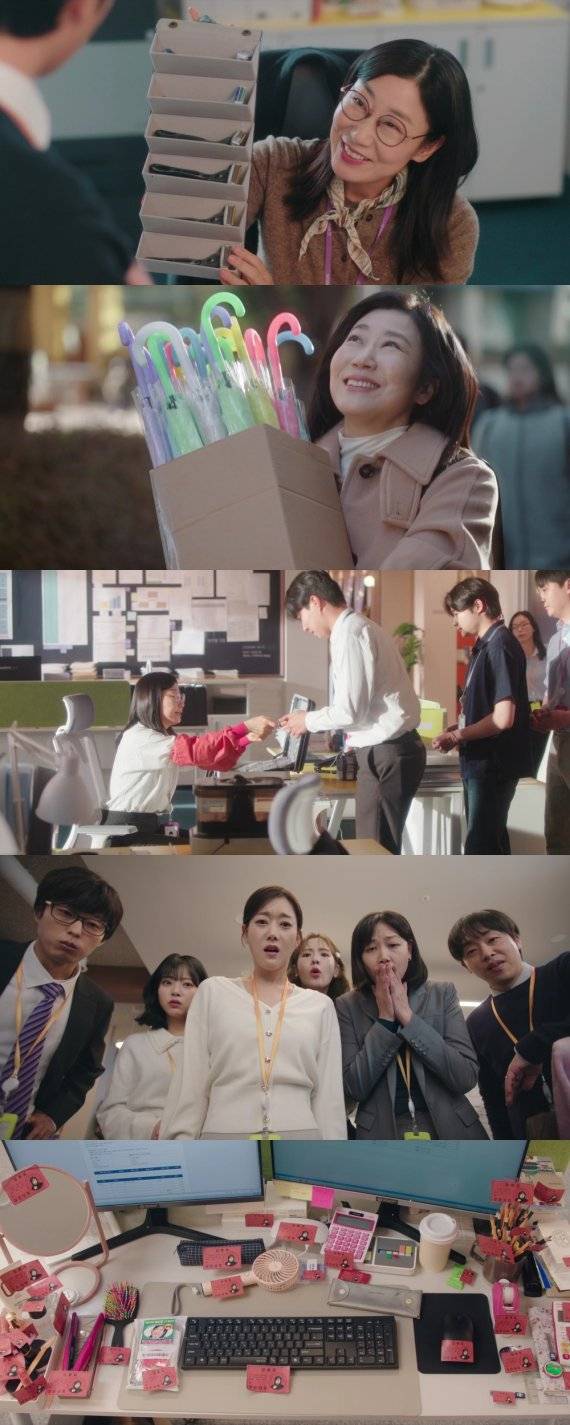 사진= MBC '달까지 가자'