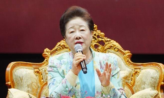 통일교(세계평화통일가정연합) 누리집 갈무리