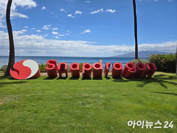 23일 오후(현지시간) 마우이 하얏트 리젠시 리조트&스파에 위치한 스냅드래곤 로고 이미지. [사진=안세준 기자]