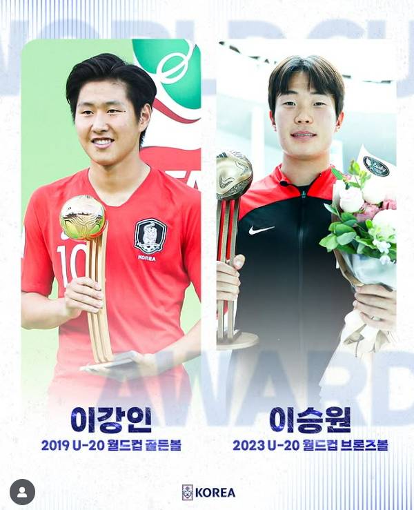 2019 U-20 월드컵 골든볼 수상자 이강인(왼쪽)과 2023 U-20 월드컵 브론즈볼 수상자 이승원. [사진 KFA 인스타그램]
