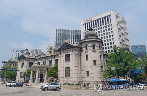 ▲ 한국은행 전경 [연합뉴스 자료사진]
